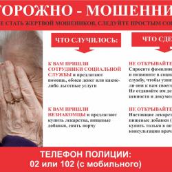 6ffe43dd260c23039fe53e803a79fc7c.jpg