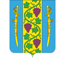 Логотип администрации