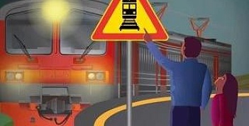 Будь внимателен на железной дороге!