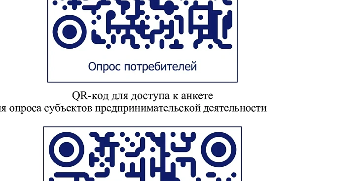 26ed87d55dcc4e1e8cdc69404e166abd5aZ56EmN48YWweEu-2.webp