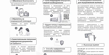 6ab66871c50b40d8d23eb99815f94ad1XEvroZ6gVQviY5Na-0.webp